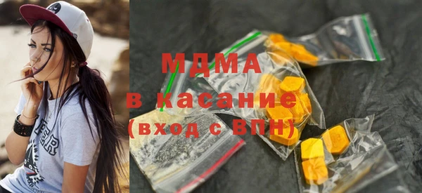 дистиллят марихуана Верея